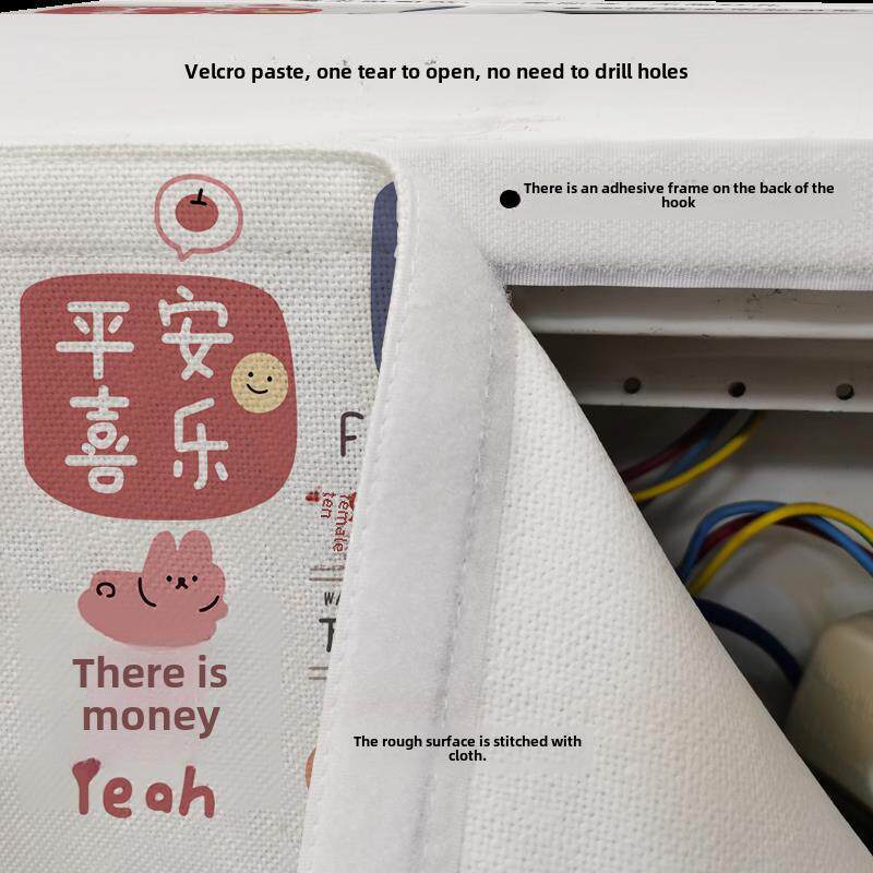 空气开关箱装饰画超薄强弱电阻隔表箱神器墙丑挂布魔术贴