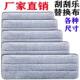 免手洗平板拖把布黏贴式 自粘拖布替换布加厚刮刮乐擦地墩布通用型