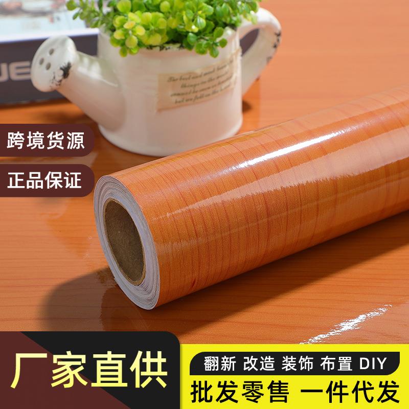 橱柜烤漆亮面贴纸家具木纹翻新贴膜桌面柜子橱柜门自粘厨房防水