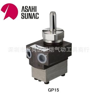 日本旭灿纳克电动DISK齿轮泵GP15油漆喷涂DISC涂料泵