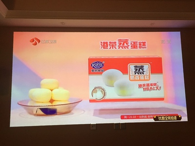 极米新一代Z6X怎么样?才未来几年能不能取代普通电视?