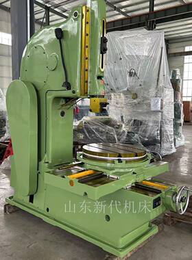 B5020插床立式插床B5032立式机械盲孔键槽插床强力插销车床厂家