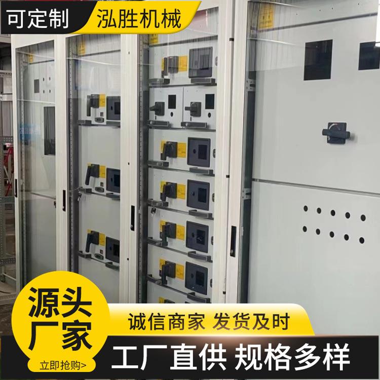 低压成套动力柜XL-21双电源GGD开关柜电表箱照明控制柜配电箱