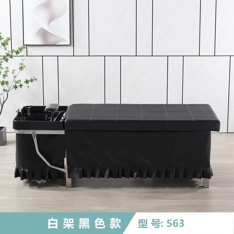 多功能洗头床美容理疗床美发采耳洗头床可移动水循环泰式头疗床