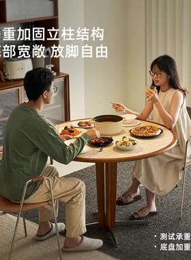 严奢洞岩木BHS30板餐桌椅组合复石古圆形饭桌板圆桌实餐岩桌FAS级