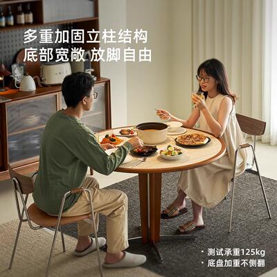 严奢石岩板实餐桌椅组洞合复古形饭桌岩板圆圆桌木BHS30餐桌FAS级