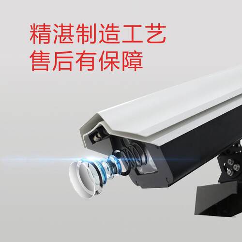 停车场高清车牌识别一体机智能车牌识别收费管理系统平台