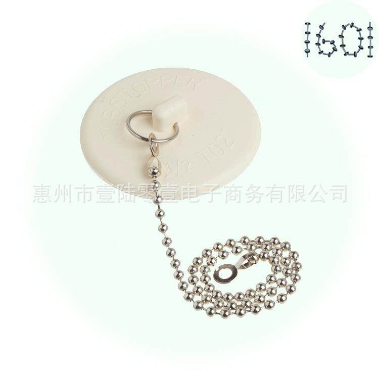 带珠链洗碗槽盖子水槽塞子厨房洗菜盆漏水塞橡胶提篮水池