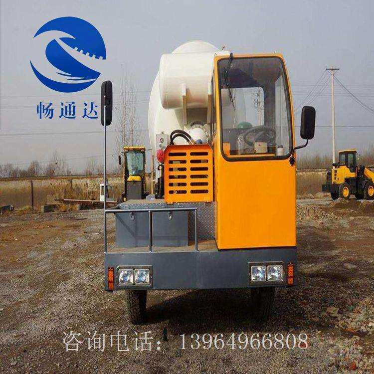 轮式多用途混凝土搅拌车 2方3方自动搅拌车价格 济宁装载机搅拌车