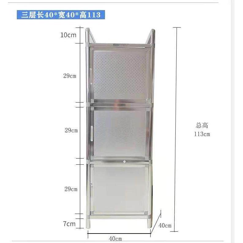 新款加厚不锈钢碗盘柜小整体橱柜厨房茶水柜餐柜铝合金阳台收纳柜
