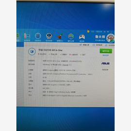 议价*华硕22寸一体机 非偏远J3355处理器-4G内存-25