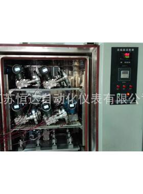 风压变送器E压WFTCA1100~10KP家a差变送器生产A厂4~20mA