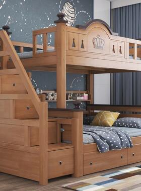 儿全实木上下901#青铺高低床子母床原童床双层少年多功能小户型双