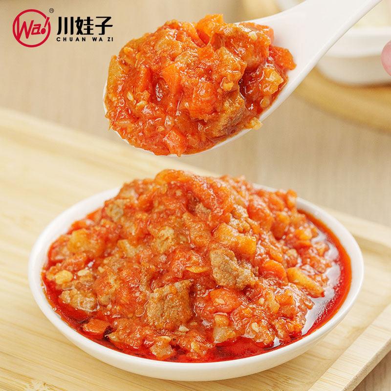 番茄肉酱意面【配料干净】川娃子番茄牛肉酱番茄酱拌饭酱下饭意式