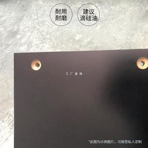 跑步机跑板订 制跑步机配件跑板黑色跑步机板家用商用跑板通用跑