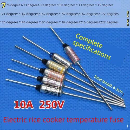 挂烫机小家电加热热敏电阻器金属温度保险丝管 10A 250V 240°C度