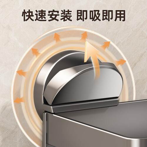 吸盘卫生间纸巾盒壁挂式免打孔厕所抽纸盒浴室洗脸巾置物架卷纸架