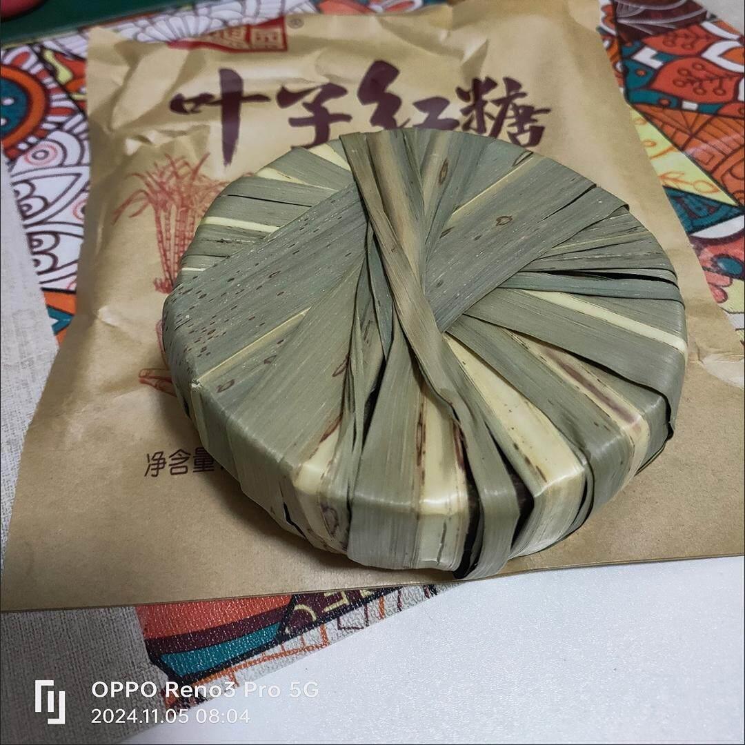速发现货云南红糖块粉甘蔗商用叶子彝家老土红糖非黑糖清甜不腻
