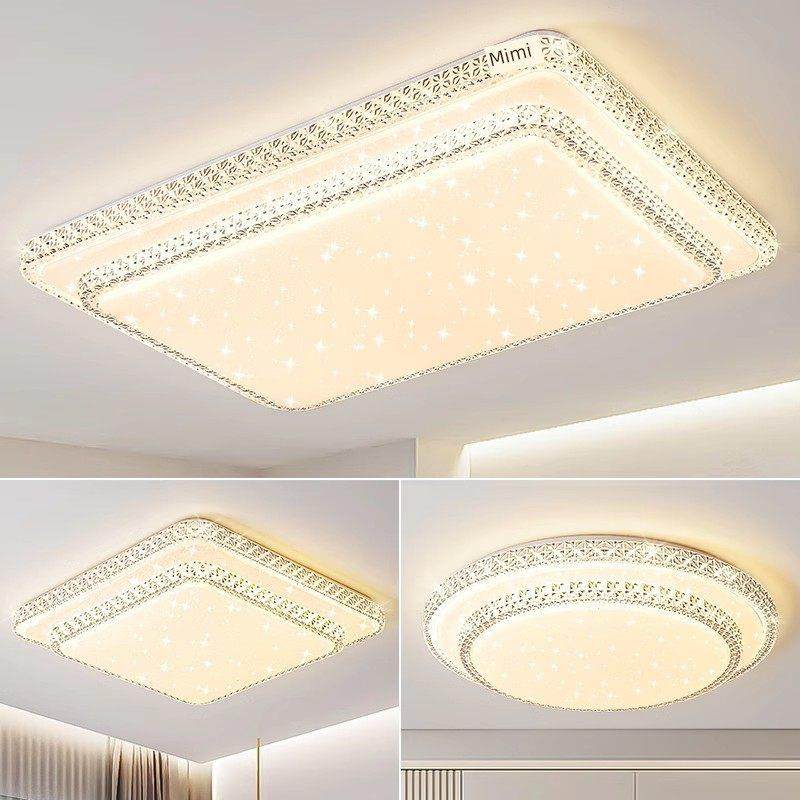 2026年新款led吸顶灯客厅灯卧室灯简约现代全屋套餐组合中山灯具,家装灯饰光源,客厅吸顶灯,淘宝优惠券,粉丝福利购,淘宝优惠卷