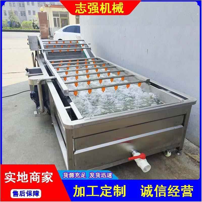 芦线清笋毛豆连续式气250泡漂烫流水蒸汽中央厨洗房预制菜果蔬清