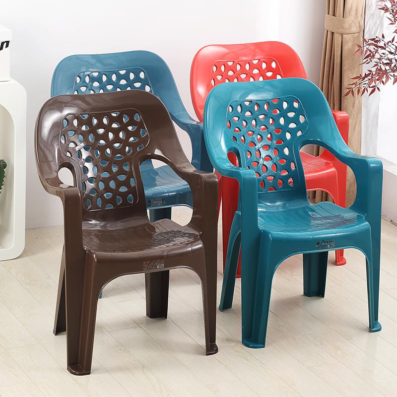 塑料靠背椅子家用餐椅加厚堆叠餐桌凳子成人扶手椅户外大排档胶