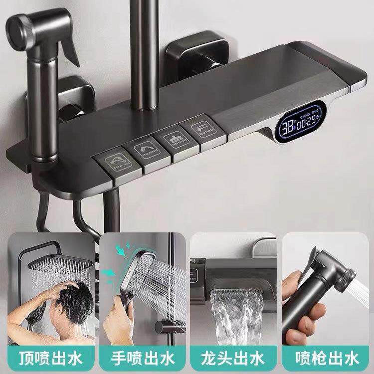 新款直销卫浴灰色恒温淋浴花洒套装数显淋雨浴全铜沐浴家用浴室增