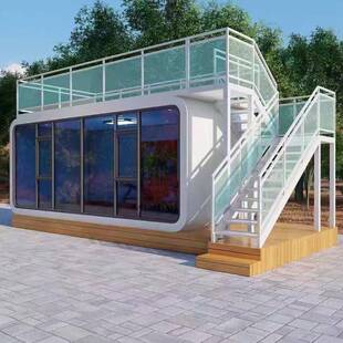集装 箱房屋商铺太空苹果仓舱景区民宿展厅办公室厂家环保可移动