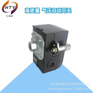 厂HTY家现压货压机卧关式力气空压自动开关 XT-10气泵开卧式