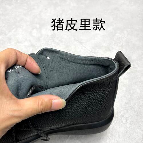 正品软皮商务加休闲高帮皮真皮绒保暖厚底头鞋层牛马皮英伦丁靴男