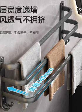 杆ltao1017置毛巾挂SON意大利物挂架浴室毛巾架免孔IO壁挂式架打