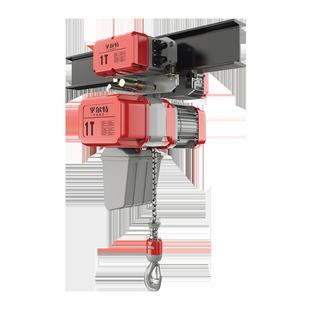 江宁3波厂浙供应0.5t1T2HET01 家n 01T环链T环链电动葫芦