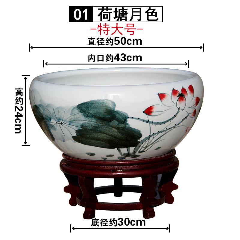 正品景德镇陶瓷鱼缸大号养鱼荷盆缸金鱼厅花乌盆龟缸碗莲睡莲花客