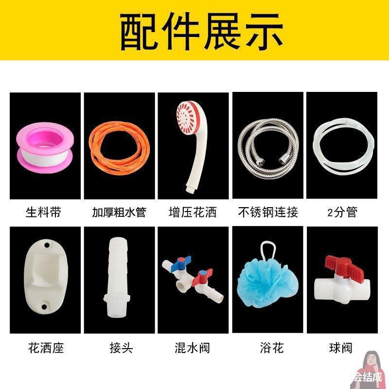 洗太麦太保阳能户外水桶季热水袋洗澡晒农村澡水塔水家用桶夏简易