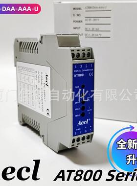 臺灣AECLAT-800-IDI-AAA-U信號轉換器AT800-IZI-AA