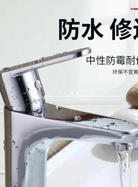 玻璃胶防水防霉中性密封胶硅酮胶瓷白透明黑灰色密封胶