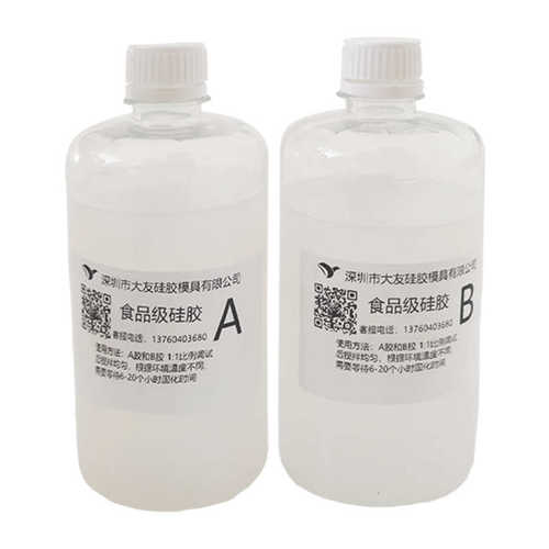 胶模具硅胶滴胶液体模压加成液态翻diy打印型珠宝模树脂首饰3d胶