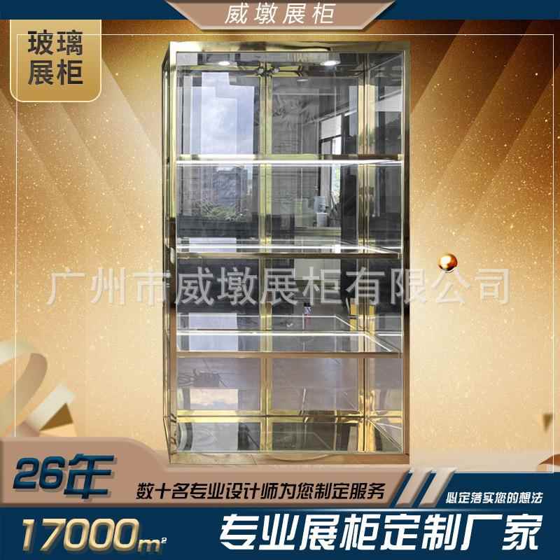 厂家直销不锈钢恒温展示柜红酒收藏陈列柜带灯潮玩摆放玻璃展示台