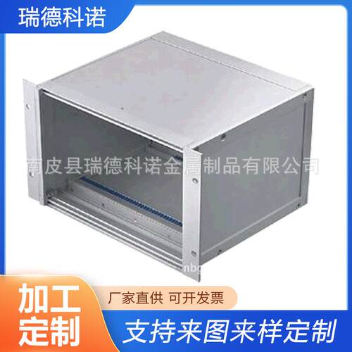 钣金机箱外壳加工不锈钢控制柜箱体 机箱仪表外壳 智能交换机箱