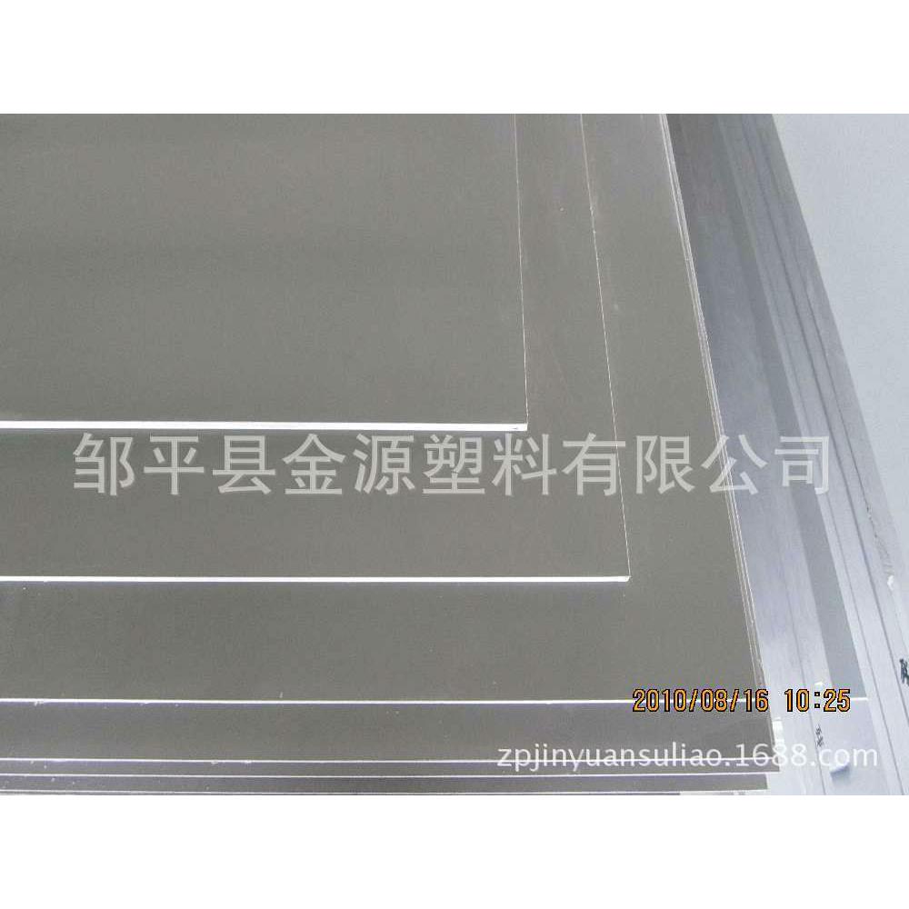 专业生产供应薄塑料板PVC塑料板白色蓝色彩色板厂家价格
