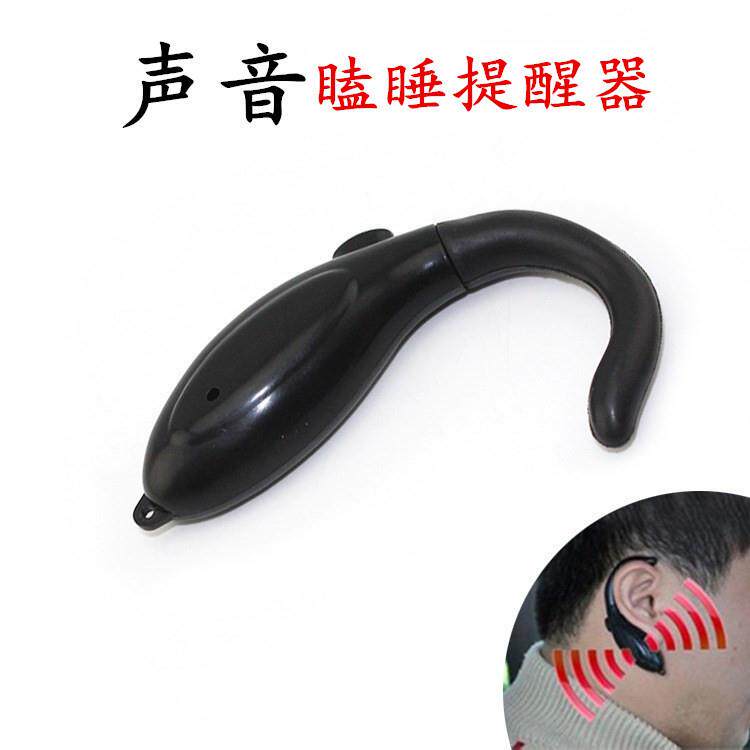 防疲劳驾驶提醒器司机瞌睡电子报警器瞌睡宝防困汽车安全驾驶助手