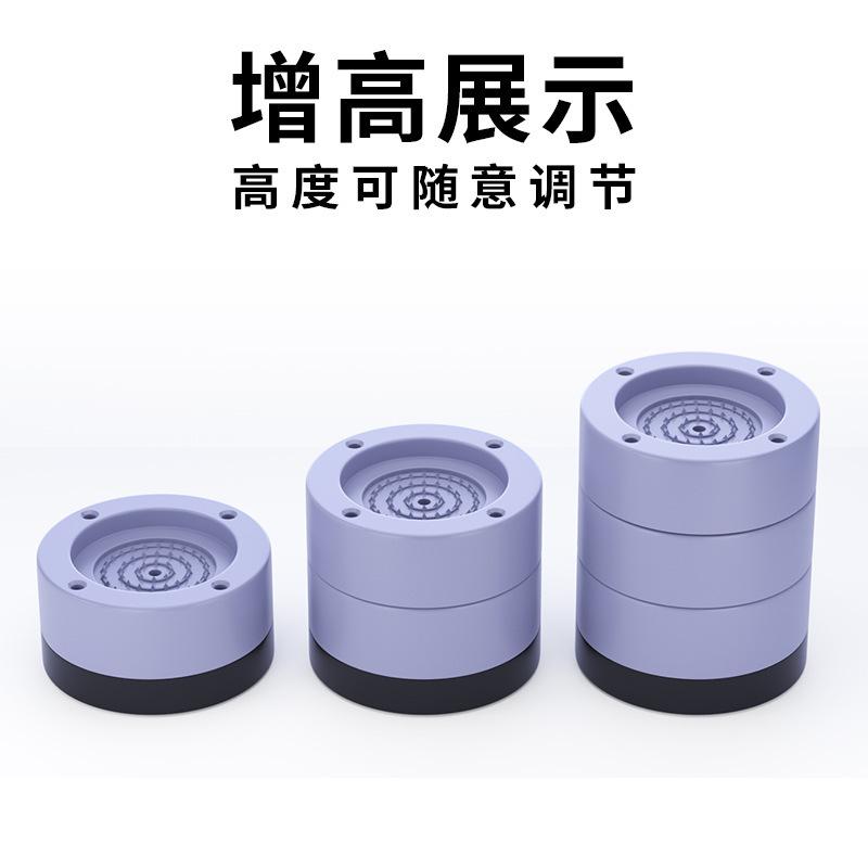 洗衣机高波轮脚垫通用洗衣机底座