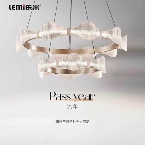 乐米流年客厅吊灯意式极简设计师现代轻奢大气环形新款大厅主灯