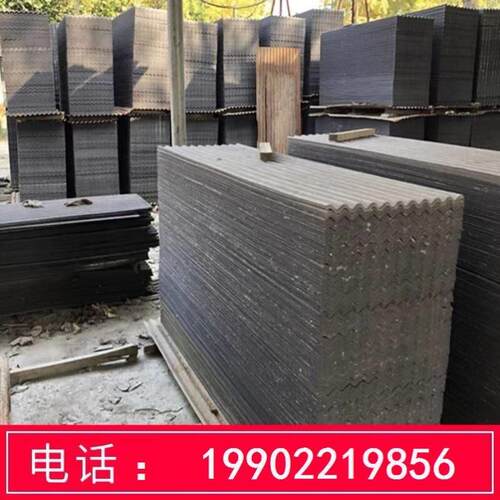 降噪耐腐蚀加厚水泥瓦养殖石棉瓦建筑波浪厂家直销优质屋顶波纹