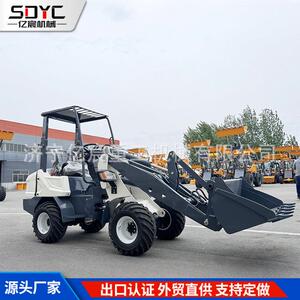 跨境电动轻型装载铲车养殖场小铲车农用家用建筑四驱电动装载机