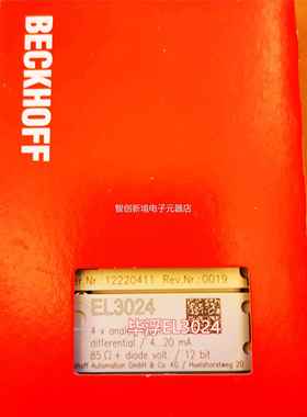 倍福B4ECKHOFF EL32,E8L3058,EL0300模拟量现货议价