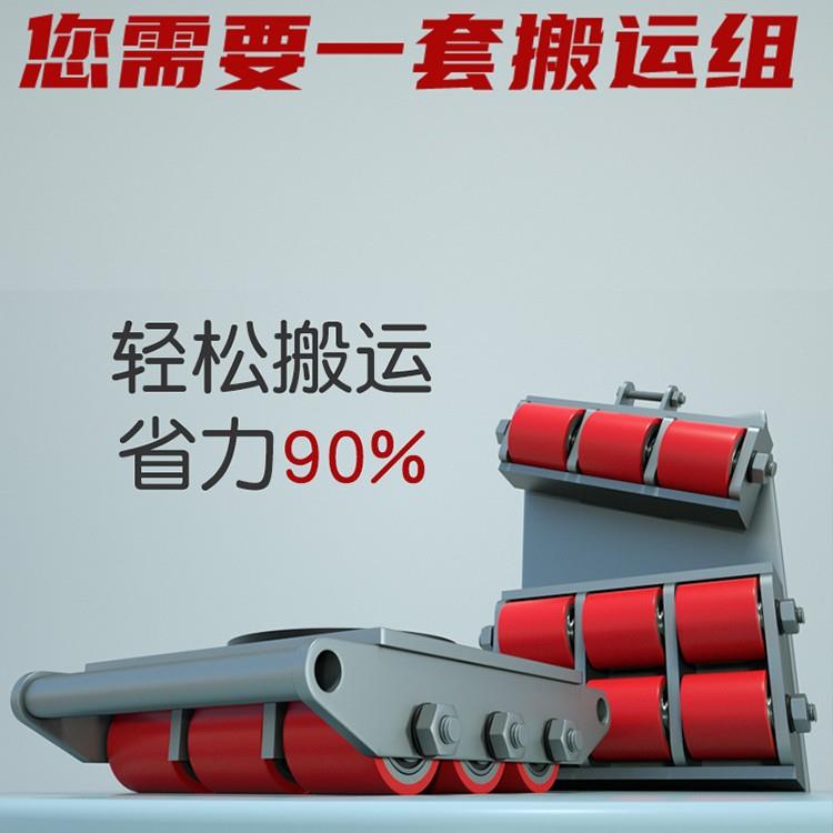小坦搬运车胶轮钢克轮地牛向地坦克XVT直轮子业重型设工备位移器