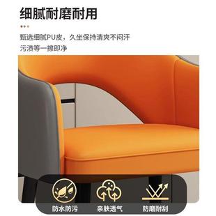 新款 椅椅洽谈户椅餐休闲子网椅红现代简约卧ATE室出租房外办公椅