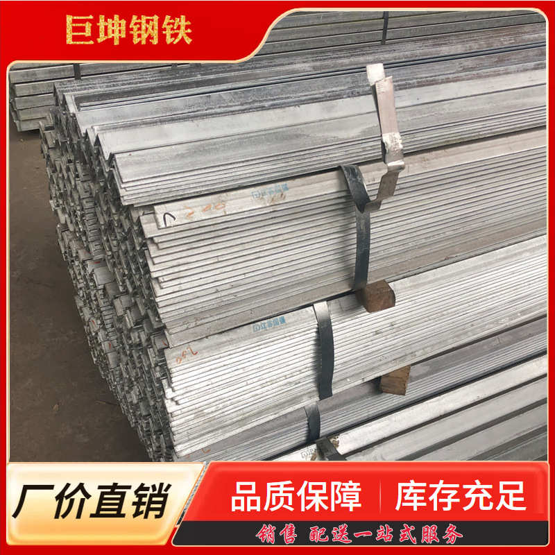 武汉镀锌角钢 Q235 Q345B角钢 中标镀锌角钢 镀锌角钢现货