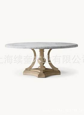 美式RH大理石实木圆形桌餐椅组合家用餐厅家具别墅亚马逊出口工厂