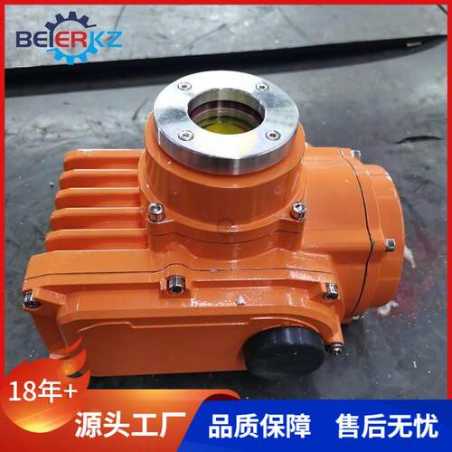 贝尔精小型防爆电动头BR-10无源开关型生产厂家